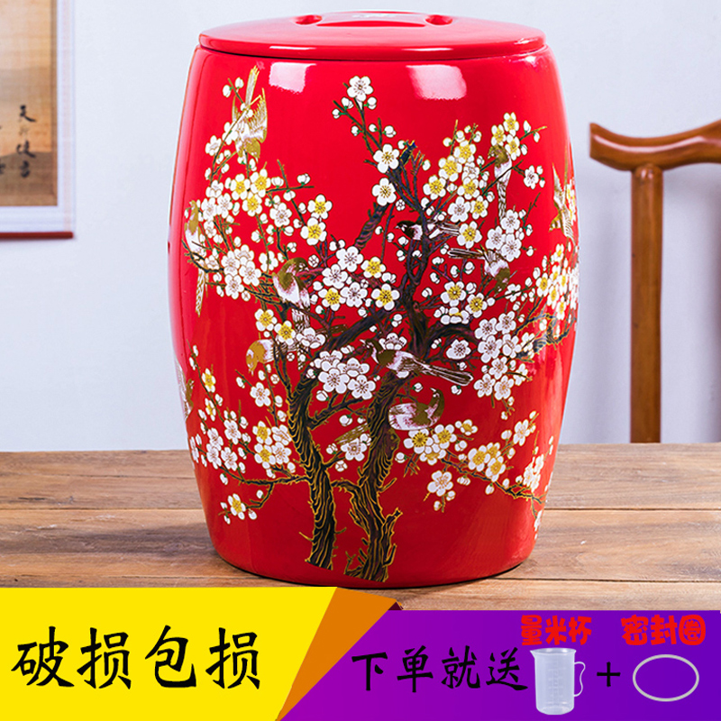 Festive red ceramic ricer box storage barrel oil tank storage sealed with cover ricer box home 30 jins of 50 pounds