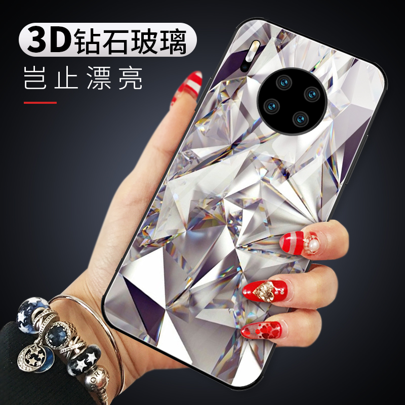 Suitable for 3D diamond glass Huawei mate30 mobile phone protective case female mate30pro all-inclusive anti-fall mate305g tide brand personality 20x ultra-thin mate20 limit