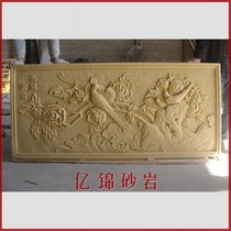 Billions of casserole sculpture sandstone float rock mural room decoration sandstone background wall bloom rich