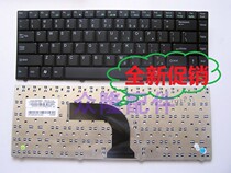 Original installation SUSTech Z37 C90 C90 Z97F Z37 Z37F Z65 Z65E Z65R Z65R Z65R notebook keyboard