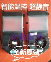 New original fit Samsung NP R18 R19 R19 R20 R25E R23 R26 P400 P400 P400 PLUS notebook fan