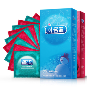 名流避孕套100只装超薄0.01男女用情趣安全套子油量大正品旗舰店