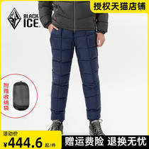  blackice black ice down pants Aurora 200 100 winter thickened outdoor lightweight goose down outer wear down pants