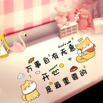 ins Net red desk sticker student dormitory girl heart renovation renovation waterproof desktop small pattern decoration