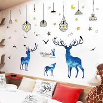 Creative personality wall stickers warm living room bedroom poster background wall wall decoration self-adhesive wallpaper stickers