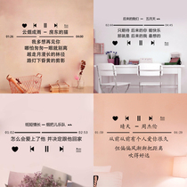 ins girl heart wall stickers Net red bedroom background Wall Wall self-adhesive wallpaper stickers room lyrics decoration