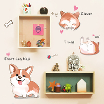 Pet shop creative cute dog wall stickers glass door window background wall personality decorations self-adhesive stickers