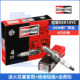 챔피언 오리지널 스파크 플러그 rer10yc chevrolet saio 3 lefeng rv kovozze buick yinglang micro blue 챔피언 오리지널 스파크 플러그 rer10yc chevrolet saio 3 lefeng rv kovozze buick yinglang micro blue