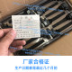 Changan CS55 CS75 YIDONG 1.5T 원래 B04 점화 코일 Ruicheng Ruicheng CC Lingxuan 고전압 패키지 오리지널 Changan CS55 CS75 YIDONG 1.5T 원래 B04 점화 코일 Ruicheng Ruicheng CC Lingxuan 고전압 패키지 오리지널