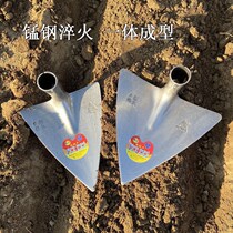 Triangle Ditching Hoe-Head Agricultural Dig Dig Earth Triangle Pickle Gouging Gouging Triangular Hoe Thickened Silt Cleanup Tool