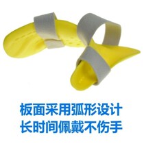 Five-finger resting position points finger-finger-finger-training rehabilitation straightener sleeping dysmenogy Stroke Hemiplegia Cramps