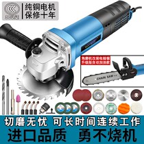 Pure copper angle mill grinding machine grinding machine hand grinding machine hand grinding machine grinding machine polishing machine speed adjusting power tool