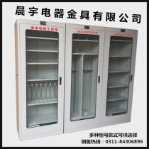 Cold-rolled steel plate Power tool cabinet Safety tool cabinet Iron cabinet Steel tool box Intelligent constant temperature tool box