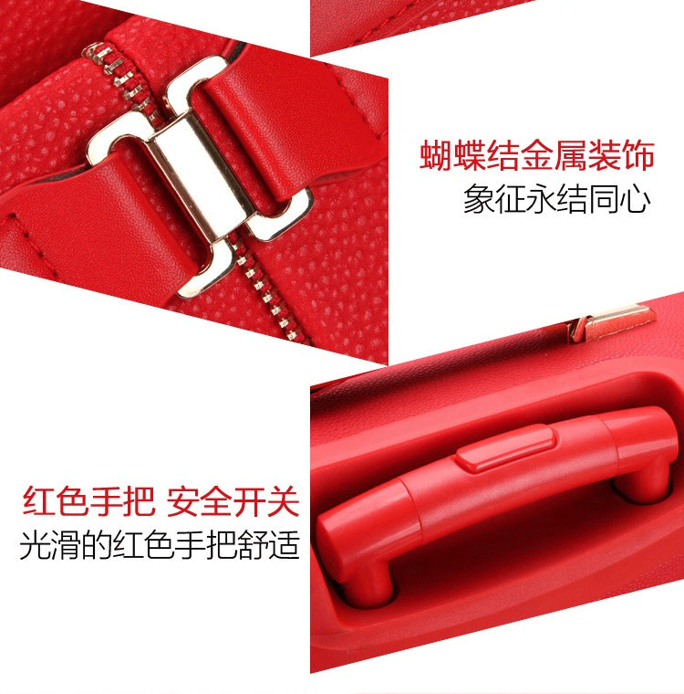 結婚用gucci寓意不好 結婚拉桿箱紅色新娘陪嫁皮箱行李箱女嫁妝箱婚慶蜜月用密碼旅行箱 gucci包不好