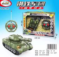 Elf dog remote control car tank car charging version remote control tank armored vehicle rocket launcher light music toy car