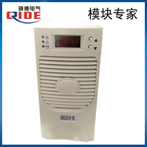 Brand new original DC screen charging power supply module NZD22010-3R resonant high frequency switching rectifier device