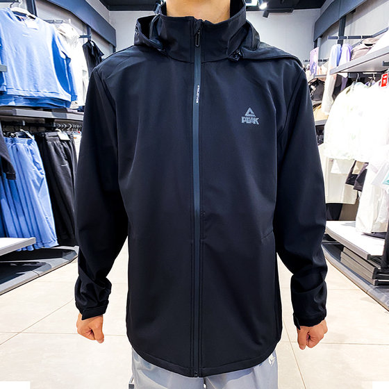 Peak sports windbreaker Men Autumn New Outdoor Male Windsight Loose Top Turies F2233101
Peak sports windbreaker Men Autumn New Outdoor Male Windsight Loose Top Turies F2233101