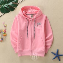 Girls spring autumn new necropolis girl with hoodie dress jacket CUHK Tong Tong Casual Zip Shirt Sports Hoodie