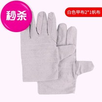 6-wire double-layer full canvas labor protection supplies gloves wear-resistant padded all-lining industrial operation machine repair protection welder