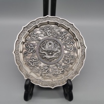 Ancient Play Bronze Ware Antique Miscellaneous Collection Antique Retro White Bronze Silver Plated Kowloon Copper Saucer Dishes Small Hem