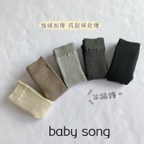 Export Order 3-11 Year Old Woman Treasure Children Winter Warm Plus Suede Elastic Pit Striped Pure Color Spandex Pantyhose Pants