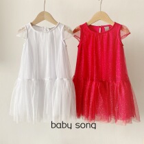 Export Russia 3-6 year old girl baby princess shiny net yarn birthday party short sleeve dress with dress