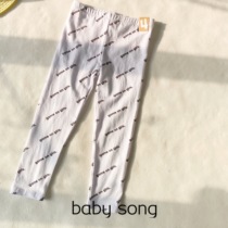 Exit Australia Single Cot Female Treasure Child Letter Printed White Cotton Sensation Elastic Underpants