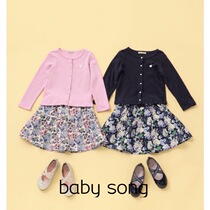 Exit Day Single 90-130 Girls Regular Pure Knitted Spring Autumn Long Sleeve Cardiovert adorable blouse jacket