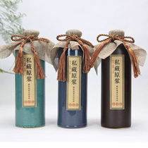 Wine Bottle Empty Bottle Custom Ceramic Wine Tan Sub 1 Catty White Wine Seal Decoration Home Imitation Antique High-end Little Wine Jar