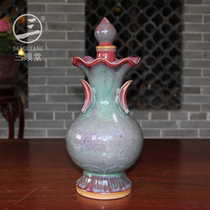 Bulk Personality Upscale Vintage Vintage Home With Lid White Wine Tan Ceramic 3 catty Classical Seal Antique Blank Wine Bottle