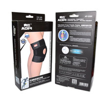 AOPI AOPI 2055 Sports Knee Professional Adjustable Outdoor Mountaineering Running Basketball Tennis Badminton