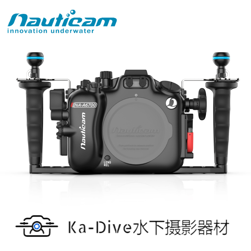 NA-A6700 Camera - Taobao
