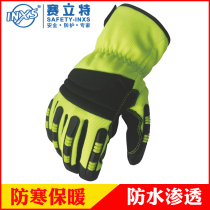 Selite MAC83A waterproof cold and warm mechanical rescue gloves low temperature resistance antifreeze anti-smashing anti-impact winter
