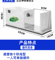 Crazy Potato Tachter Semiautomatic Rotary Potato Machine Commercial Pendulum of Potato Tower Snack Equipment