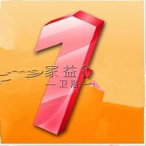 Postage supplement Post-post difference specializes in postage and post-pay-difference-just how much it takes to make a difference