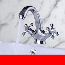 Copper shell double handle tap face basin tap single hole table basin hot and cold tap double handle tap double hand wheel