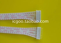 XH2 54 to SCN terminal substrate PCB board welding 2P3P4P5P6P7P8 wire terminal wire