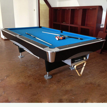 Red and white sixth generation fancy nine American pool table household factory direct sales standard fifth generation classic black