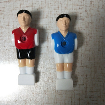 Table football table machine Rubber cushion Wooden handle accessories Steel pipe Rubber hat