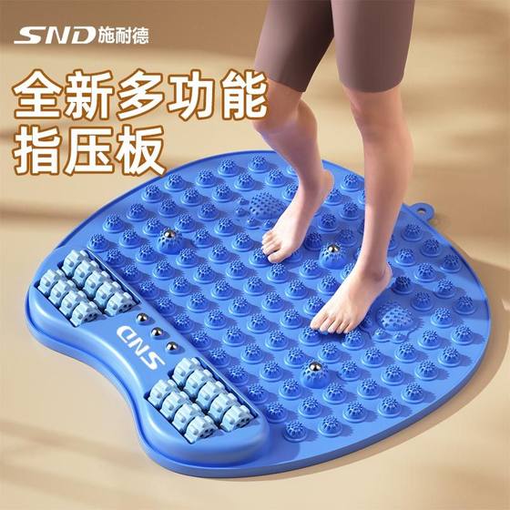 롤러 핑거 프레스 플레이트 두꺼운 조깅 매트 실내 자오선 밑창 및 발 매트 마사지 달리기 밑창이 차단 해제 롤러 핑거 프레스 플레이트 두꺼운 조깅 매트 실내 자오선 밑창 및 발 매트 마사지 달리기 밑창이 차단 해제