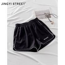 Black sports shorts womens spring and autumn 2021 New High waist slim elastic waist loose casual shorts wear