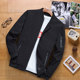 Men's jacket 2019 spring and autumn new trend Korean version of 2020 autumn and winter casual plus velvet jacket jacket men Men's jacket 2019 spring and autumn new trend Korean version of 2020 autumn and winter casual plus velvet jacket jacket men