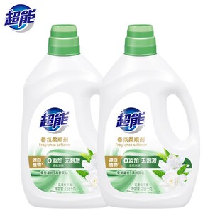 超能衣物柔顺剂栀子花持久留香洗衣柔软护理液实惠装2.68kg*2瓶