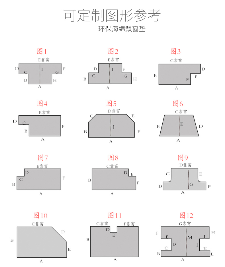 北极绒牛年抱富羽丝绒抱枕+枕芯腰靠