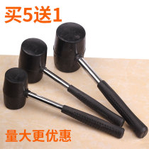 Installation hammer Rubber hammer Rubber hammer Soft rubber shockproof leather hammer Plastic beef tendon floor tile tile slapping decoration hammer