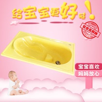 Mother and baby shop Swimming pool Commercial equipment full set of acrylic baby pool Newborn bath basin Children rinse tub