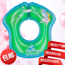Angie Ward brand baby armpit ring Childrens fashion Suitable for maternal and child stores Swimming pool hospital Home commercial