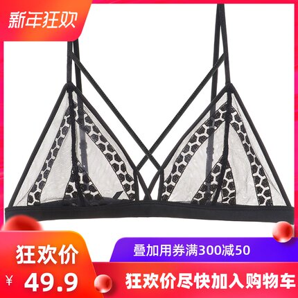 少女美屋法式性感时髦超薄三角杯内衣透明女士文胸罩bralette秋冬-tmall.com天猫