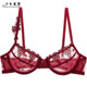 ຊຸດຊັ້ນໃນ sexy ultra-thin embroidered lace bra women's bra with steel ring big breasts small large size bra thin section for women