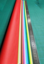 (Origami Prince)Origami paper single side color one side white 77×105 cm 10 sheets